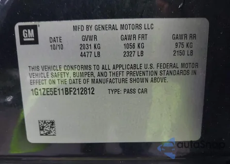 2011 Chevrolet Malibu Ltz из США, поврежденный, VIN 1G1ZE5E11BF212812